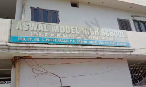 Aswal Model High School Dugri — photo 1