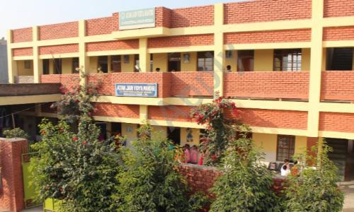 Atam Jain Vidya Mandir — photo 1
