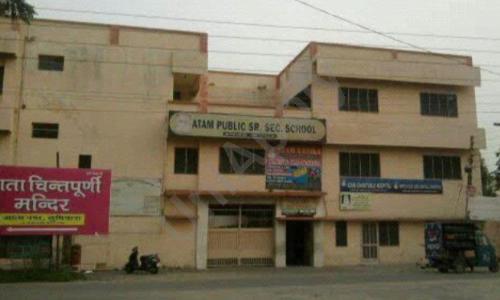 Atam Public Sr. Sec. School — photo 1