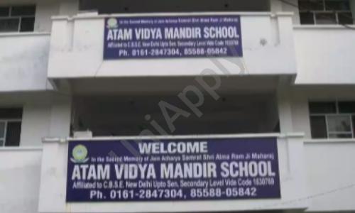 Atam Vidya Mandir School — photo 1