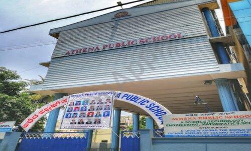 Athena Public School — photo 1