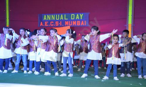 Atomic Energy Central School-1 — photo 3