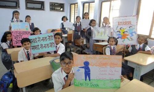 Atomic Energy Central School-3 — photo 7