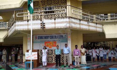 Atomic Energy Central School-4 — photo 1