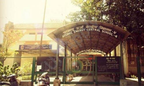 Atomic Energy Central School-4 — photo 2