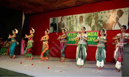 Atomic Energy Central School-4 — photo 6