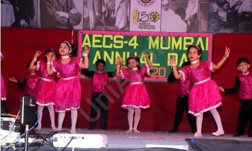 Atomic Energy Central School-4 — photo 11