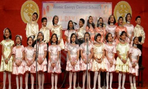 Atomic Energy Central School-4 — photo 15