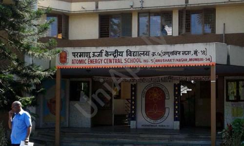 Atomic Energy Central School-5 — photo 2