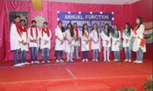Atul Memorial High School — photo 4