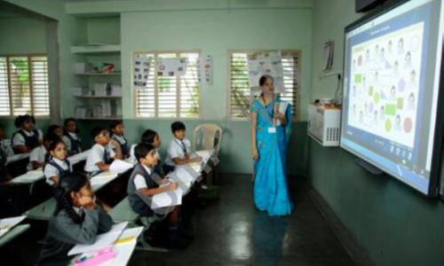 Auden Public School — photo 9