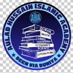 Aulad Hussain Islamic Academy logo