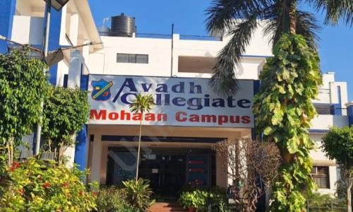 Avadh Collegiate — photo 1