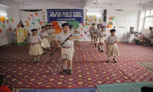 AVB Public School — photo 2
