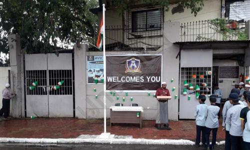 Avicenna International School — photo 2