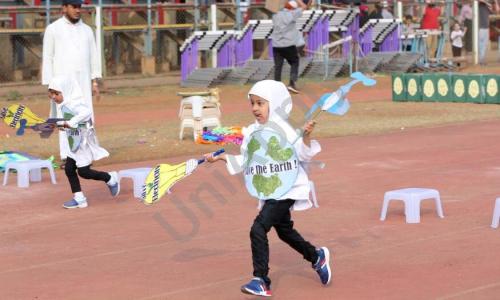 Avicenna International School — photo 10