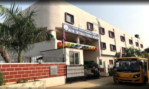 AVIN International School — photo 1