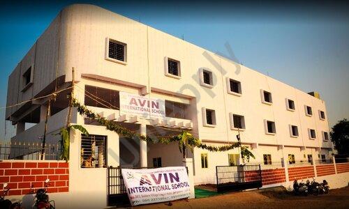 AVIN International School — photo 2