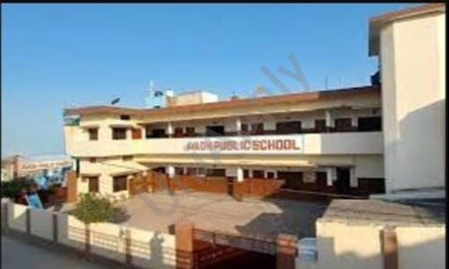 Awadh Public School — photo 1
