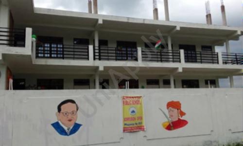 Awasthi Public School — photo 2