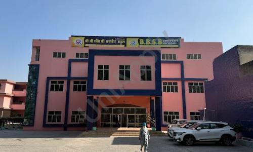B.B.S.B Convent School — photo 1