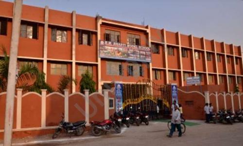 B.M. Bharti Model School — photo 2