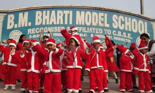 B.M. Bharti Model School — photo 6