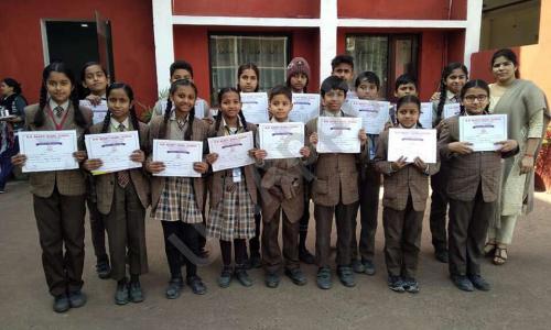 B.M. Bharti Model School — photo 12