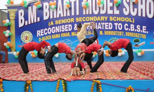 B.M. Bharti Model School — photo 13