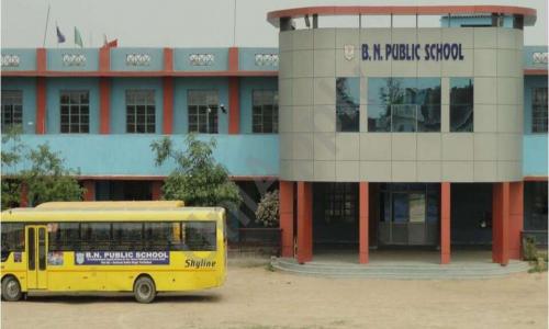 B N Public School — photo 1