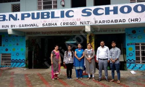 B N Public School — photo 6