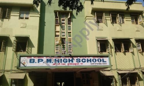 B.P.M. High School — photo 1