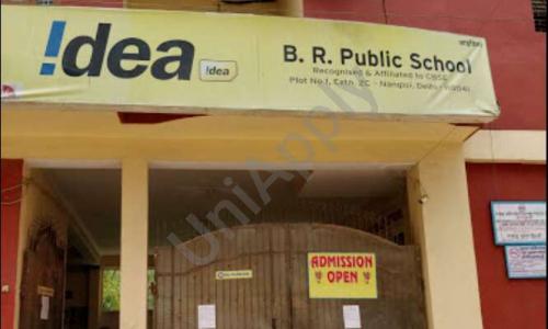 B.R. Public School — photo 4