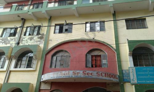 B.R. Tyagi Public School — photo 1