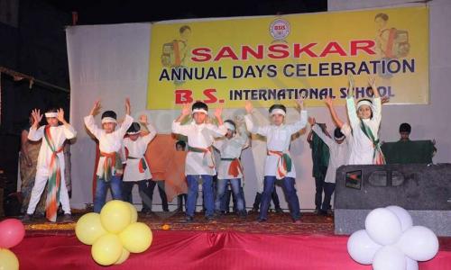 B.S. International School — photo 2