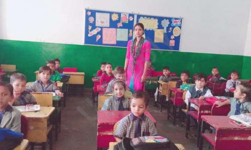 B.S.M. Public School — photo 3