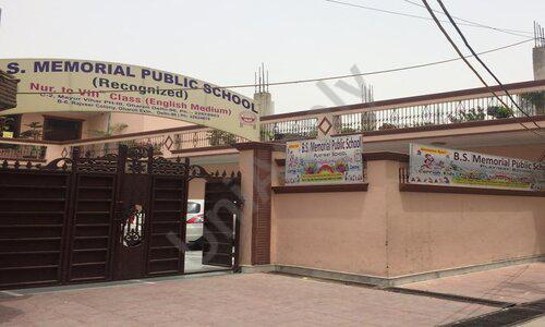 B S Memorial Public School — photo 1