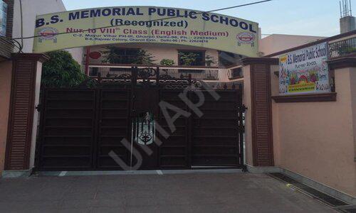 B S Memorial Public School — photo 2