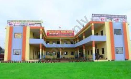Baba Hast Lal Model School — photo 1