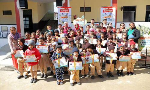 Babu Khem Chand Advocate Memorial Public School — photo 1