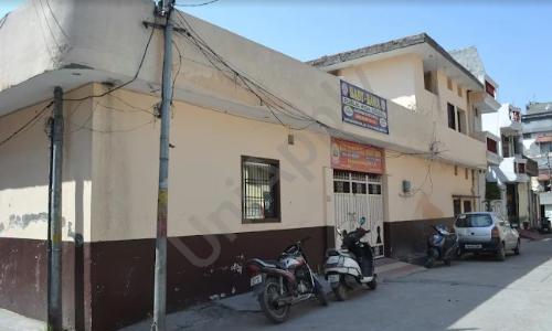 Baby Bawa Public High School — photo 1