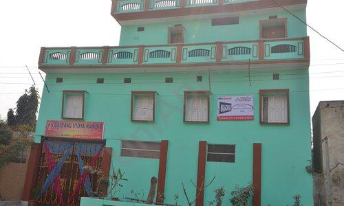 Bajrang Vidya Mandir School — photo 1