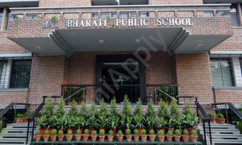 Bal Bharati Public School — photo 1