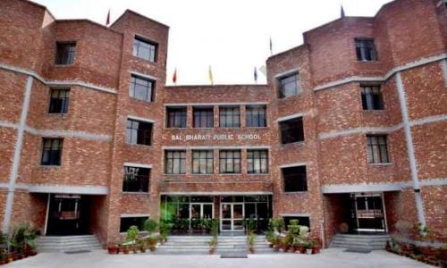 Bal Bharati Public School — photo 1