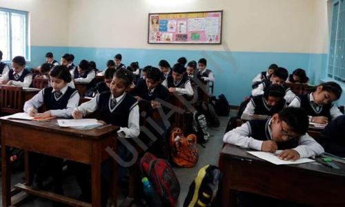 Bal Bharti School — photo 4