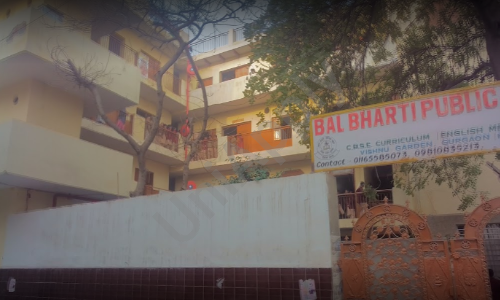 Bal Bharti School — photo 1