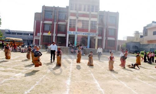 Bal Bharti Vidya Peeth — photo 1