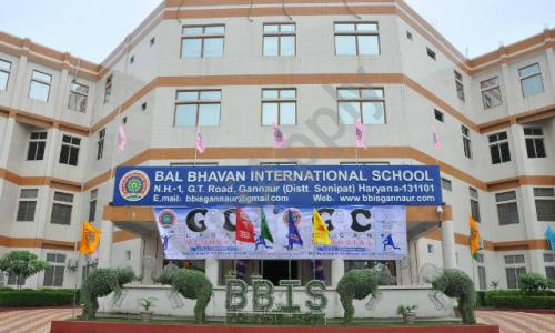 Bal Bhavan International School — photo 2