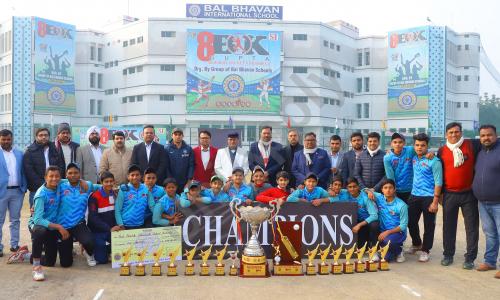 Bal Bhavan International School — photo 3