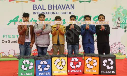 Bal Bhavan International School — photo 4